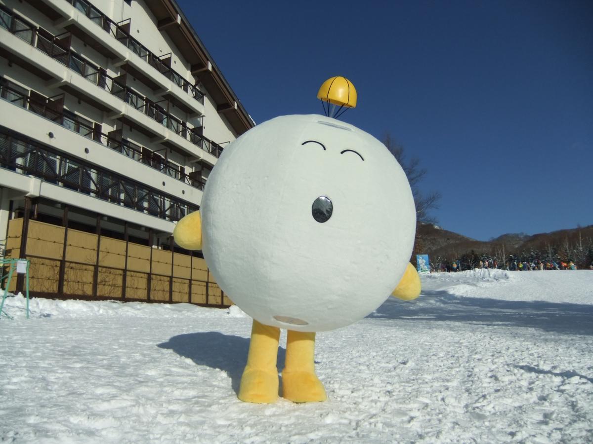 Aizu Astraea Hotel Minamiaizu Esterno foto
